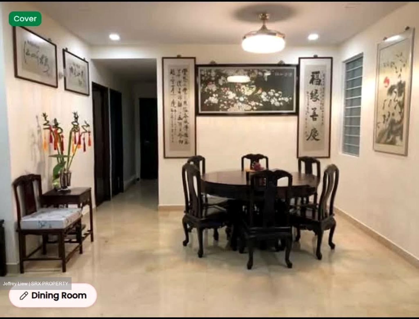 Hume Park I (D21), Condominium #545348391